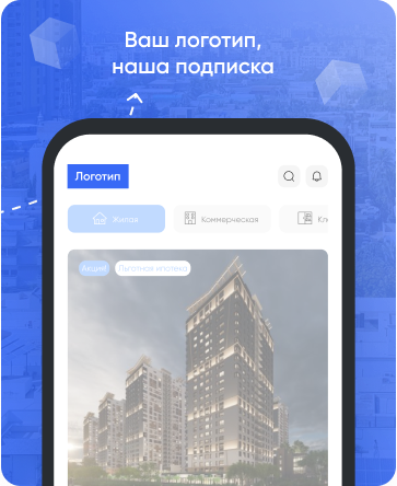 Оофрмить подписку